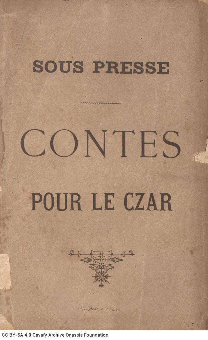 19 x 12 cm; 8 s.p. + 257 p. + 3 s.p., l. 1 advertisement on recto, l. 3 half-title page and bookplate CPC on recto and inform